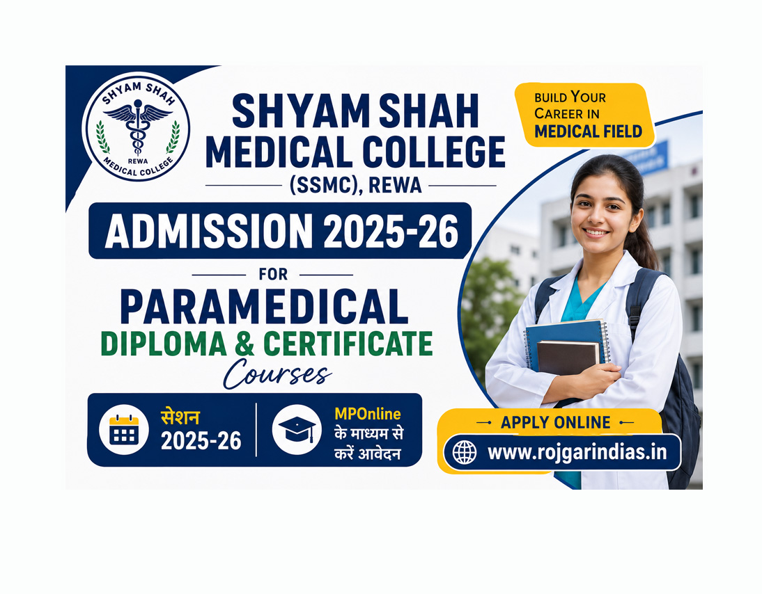 ssms-medical-college paramedical-admission